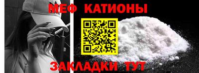 прущие грибы Гусь-Хрустальный