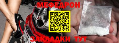 кокаин премиум Гусев