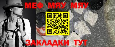 твердый Гусиноозёрск
