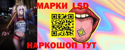 твердый Гусиноозёрск