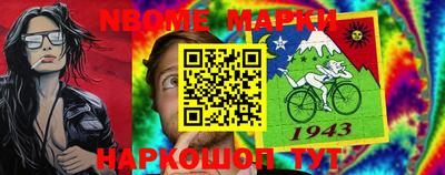твердый Гусиноозёрск