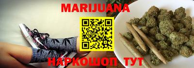 твердый Гусиноозёрск
