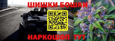 твердый Гусиноозёрск
