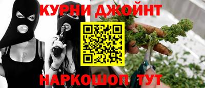 твердый Гусиноозёрск