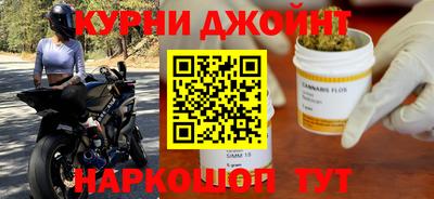твердый Гусиноозёрск