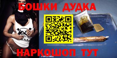 твердый Гусиноозёрск