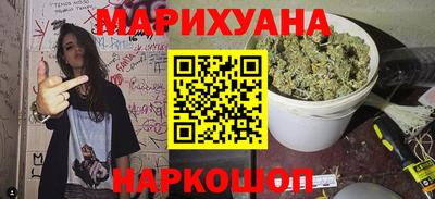 твердый Гусиноозёрск