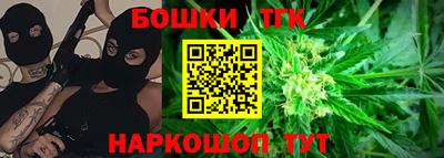 твердый Гусиноозёрск
