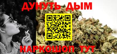 твердый Гусиноозёрск
