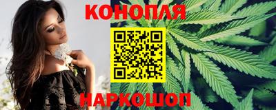 кокаин премиум Гусев