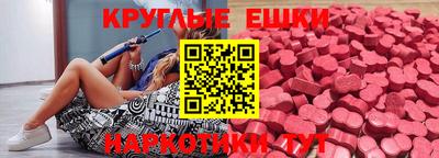 кокаин премиум Гусев