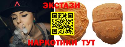 прущие грибы Гусь-Хрустальный