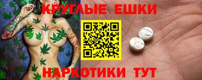 кокаин премиум Гусев