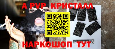 твердый Гусиноозёрск