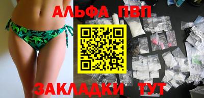 прущие грибы Гусь-Хрустальный