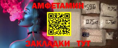твердый Гусиноозёрск