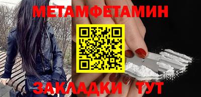 прущие грибы Гусь-Хрустальный