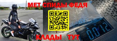 прущие грибы Гусь-Хрустальный
