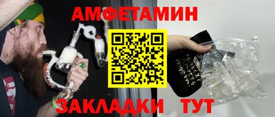 кокаин премиум Гусев