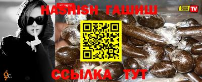 прущие грибы Гусь-Хрустальный