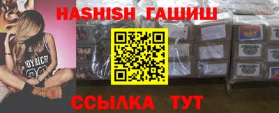 прущие грибы Гусь-Хрустальный