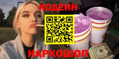 твердый Гусиноозёрск