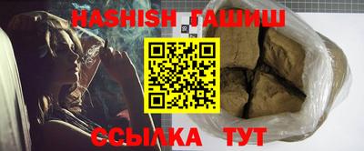 кокаин премиум Гусев